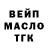 МЕТАДОН VHQ GoodGuyGhosty