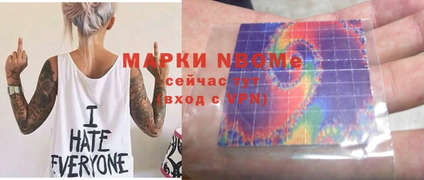 spice Богданович