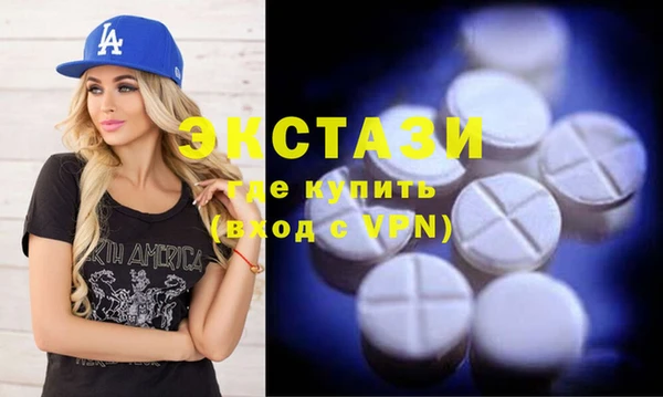spice Богданович
