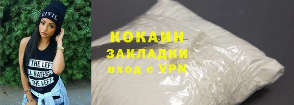 МДПВ Богородицк