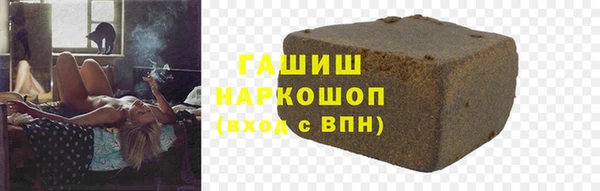 spice Богданович