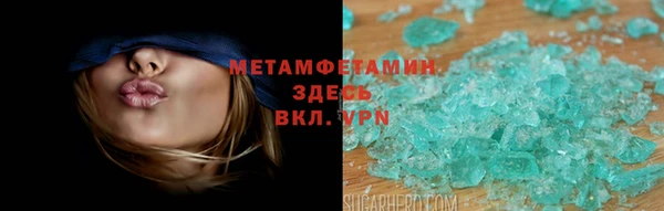 spice Богданович