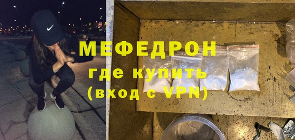 spice Богданович