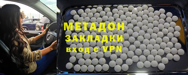 МДПВ Богородицк