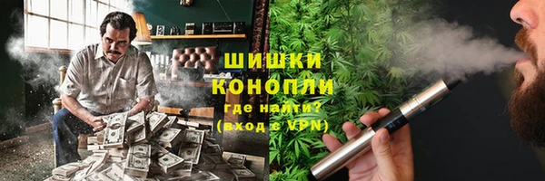 ECSTASY Сатка