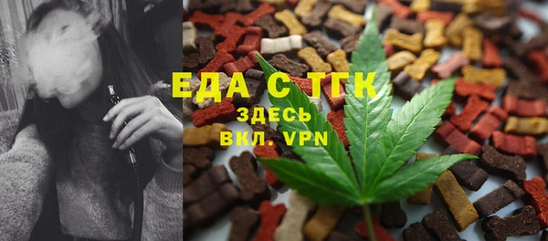 МДПВ Богородицк