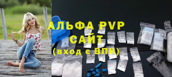 МДПВ Богородицк