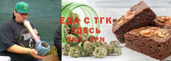 МДПВ Богородицк