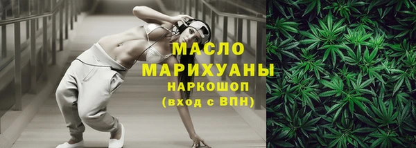 spice Богданович