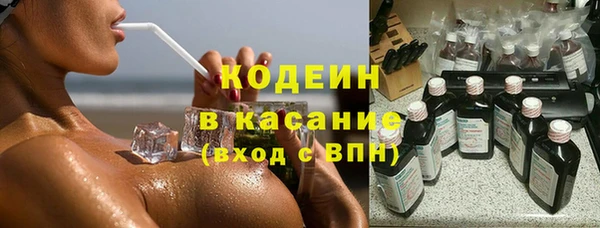 ешки Белоозёрский