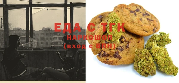 МДПВ Богородицк