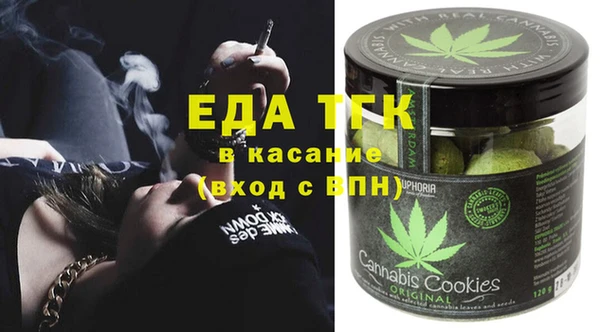 МДПВ Богородицк